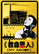 亚洲自拍色图